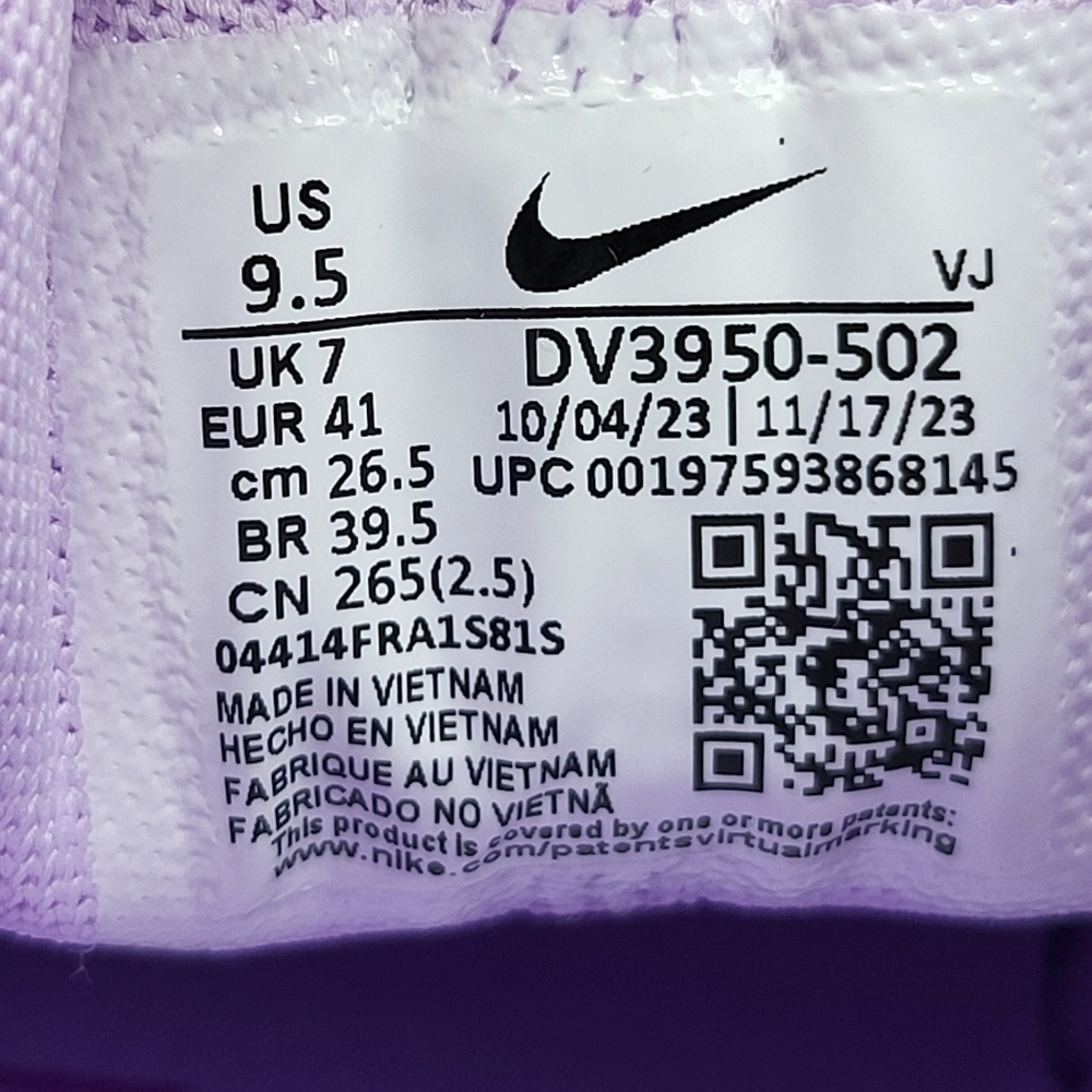 New Nike Free Metcon 5 Women's Workout Shoes Size 9.5 - Picture 8 of 8